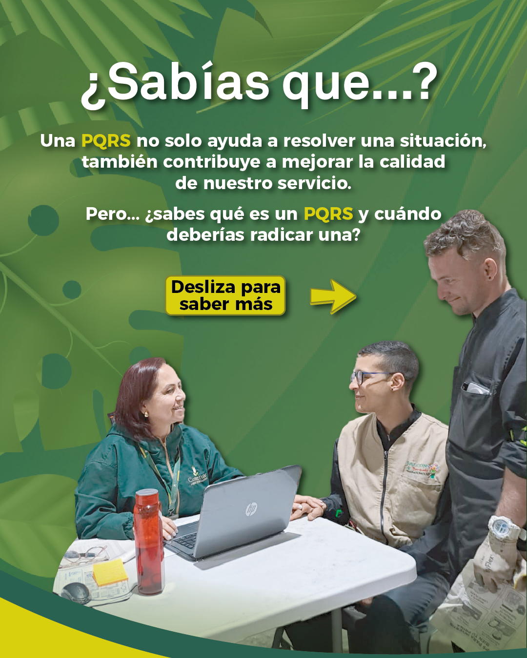 PQRS Cosechar Carrusel
